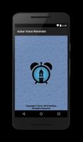 Azkar Voice Reminder Affiche