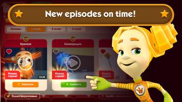 Fixiki: Watch Cartoon Episodes App for Toddlers syot layar 3