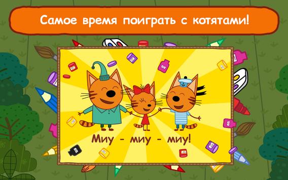 игры музыкальные на андроид скачать Как скачать видео, музыку, игры, программы на телефон.