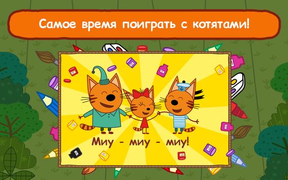 игры музыкальные на андроид скачать Мобогений скачать на андроид бесплатно.