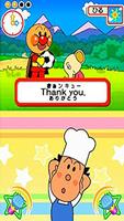 Anpanman - アンパンマン screenshot 1
