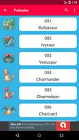 برنامه‌نما Pokedex عکس از صفحه