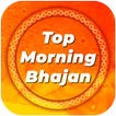 Top Morning Bhajan, Dhun & Aarti – Devotional Song