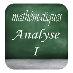 Maths : Cours d’analyse I アプリダウンロード