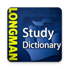 English Dictionary ícone