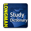 English Dictionary