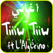 أغاني tiiw tiw ft l'algerino icône