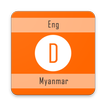 DevHouse Eng-Myan Dictionary