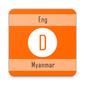 DevHouse Eng-Myan Dictionary