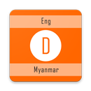 DevHouse Eng-Myan Dictionary APK