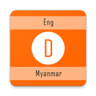 DevHouse Eng-Myan Dictionary biểu tượng