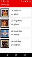 Devi Aarti โปสเตอร์