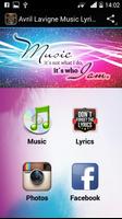 Avril Lavigne Music Lyrics v1 ภาพหน้าจอ 1