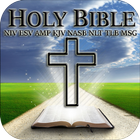 Bible Study NIV KJV AMP NASB أيقونة