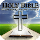 Bible Study NIV KJV AMP NASB simgesi