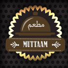 MUTAAM UAE takeaway & ordering icône