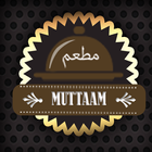 MUTAAM UAE takeaway & ordering 아이콘