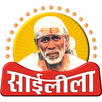 SaiLeela TV APK