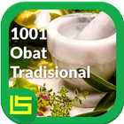 1001 Obat Tradisional アイコン