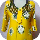 دشاديش عراقية 2016