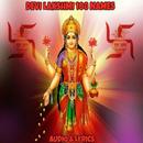 Devi Lakshmi 108 Names-APK