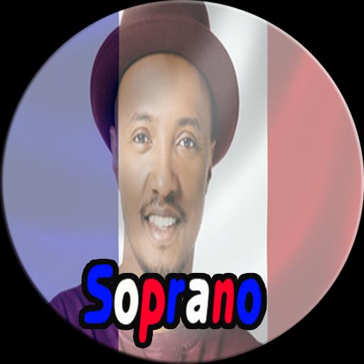 TÉLÉCHARGER GRATUITEMENT SOPRANO COEURDONNIER GRATUITEMENT COEURDONNIER TÉLÉCHARGER GRATUITEMENT GRATUITEMENT SOPRANO