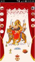 2 Schermata Devi Mahatmya | देवी महात्म्य
