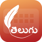 Easy Typing Telugu Keyboard, F 아이콘