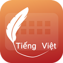 Easy Typing Vietnamese Keyboar APK