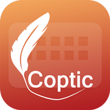 Easy Typing Coptic Keyboard Fonts And Themes ícone