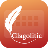 Easy Typing Glagolitic Keyboar icon