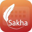 Easy Typing Sakha Keyboard Fonts And Themes APK