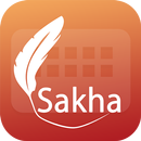 Easy Typing Sakha Keyboard Fon APK