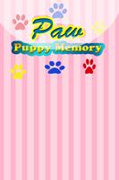 Paw Puppy Memory capture d'écran 2