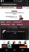Pension Apps Haryana screenshot 3