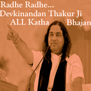Devkinandan Thakur Ji Bhajan & Katha VIDEOs App aplikacja