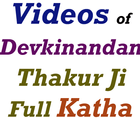Devkinandan Thakur Ji KathaApp simgesi