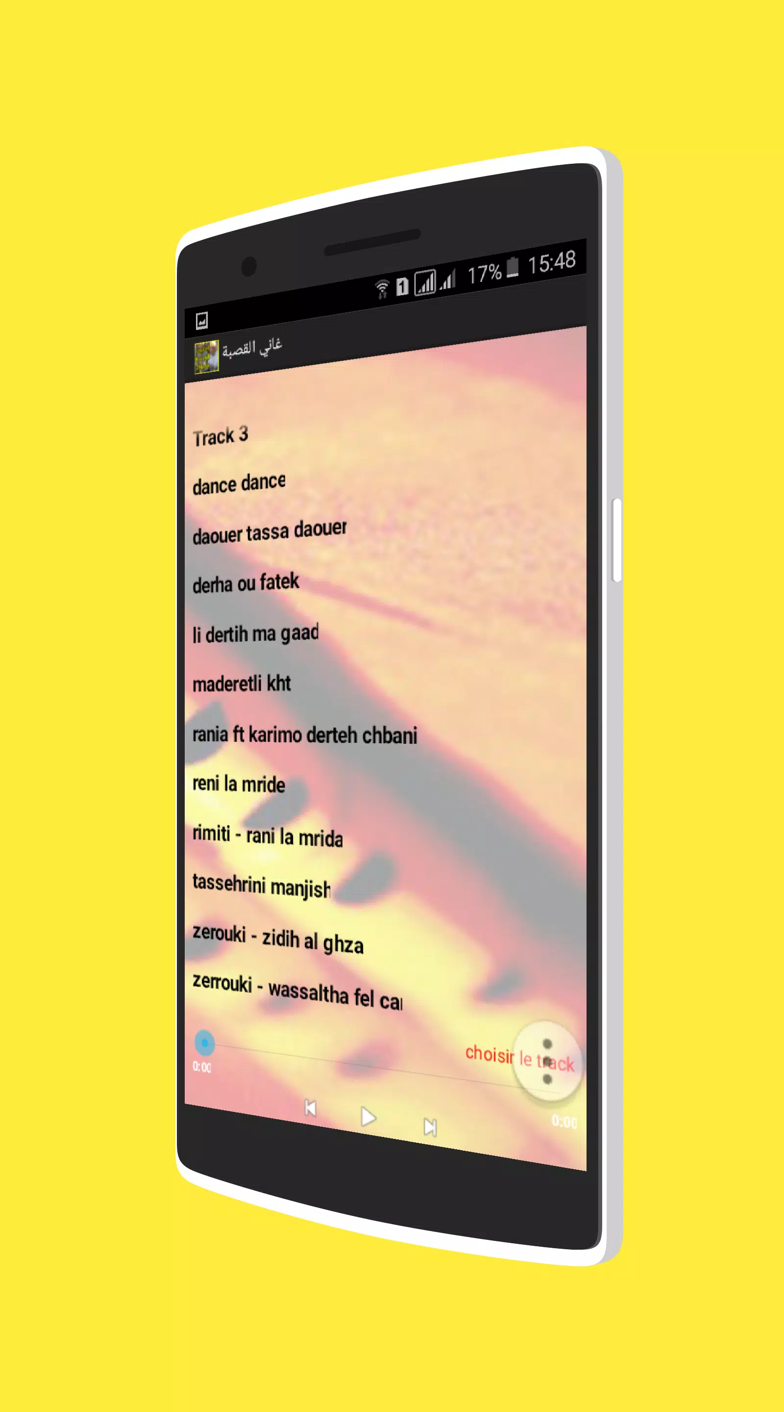 أغاني القصبة شيوخ aghani gasba mp3 2018 APK for Android Download