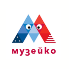 Музейко icon