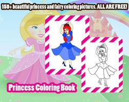 Princess coloring screenshot 2