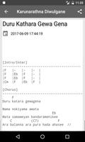 1 Schermata Sinhala Guitar Chords