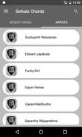 3 Schermata Sinhala Guitar Chords