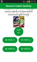 Myanmar English Speaking Affiche