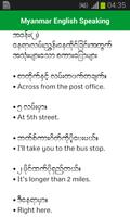 Myanmar English Speaking capture d'écran 3