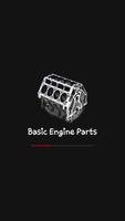 Basic Engine Parts โปสเตอร์
