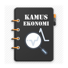 Dictionary of Economic Terms [Free] icon