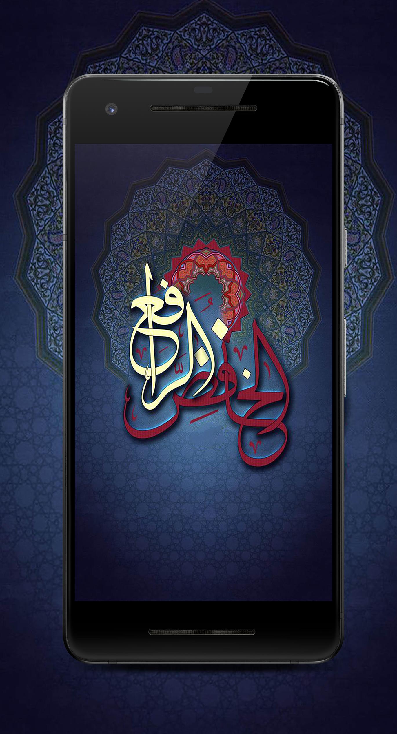Download 9000 Wallpaper Android Islam HD Gratis Download 9000 Wallpaper Android Islam HD Gratis