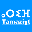 Tamaziɣt n Arif