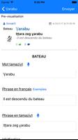 Tamaziɣt n Arif screenshot 1