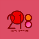 رسائل  تهنئة راس السنة الميلادية 2018 APK